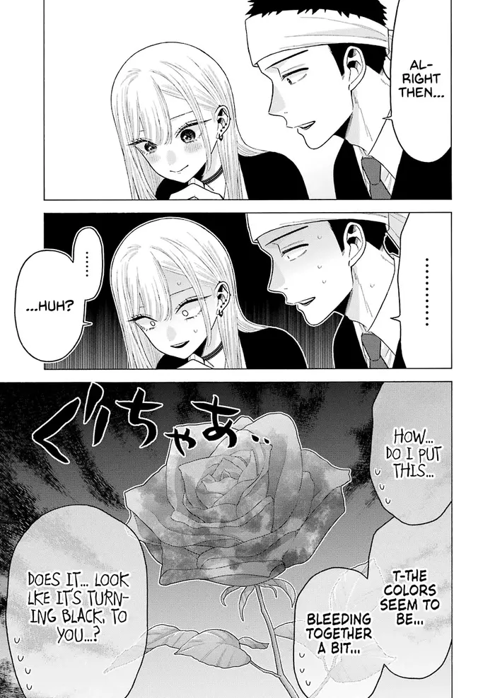 My Dress-Up Darling Chapter 59 image 05_optimized